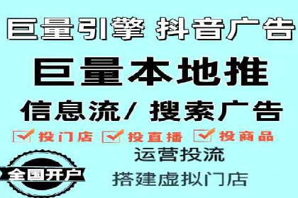 案例分析：如何通过百度广告竞价提升转化率